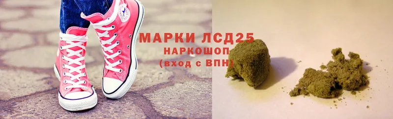 ссылка на мегу онион  Фролово  ЛСД экстази кислота 